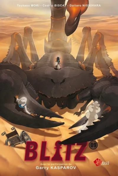 Cover of Issue #9