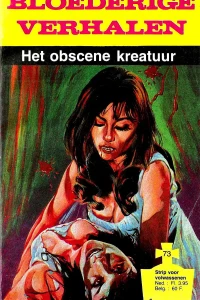 Issue #73