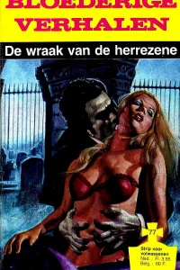 Issue #77