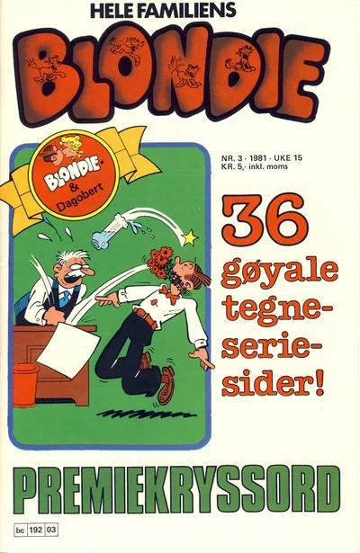 Cover of Issue #198103