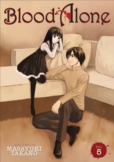 Cover of Vol. 5