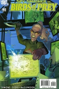 Blood and Circuits Part 3 - Freedom of Motion