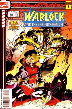 Blood and Thunder, Part 8: Trial