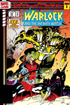 Blood and Thunder, Part 8: Trial