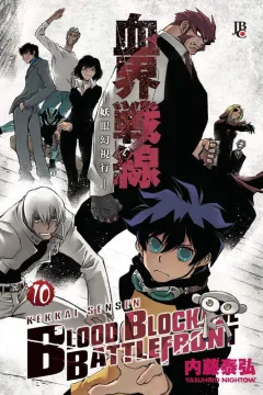 Issue #10