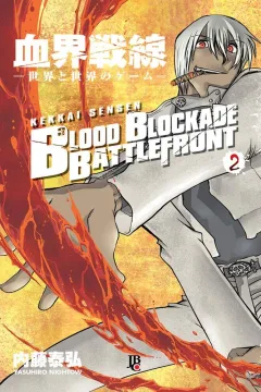 Issue #2