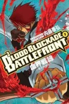 Volume 1