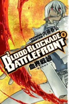 Volume 2