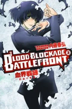 Volume 3