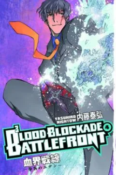 Volume 4
