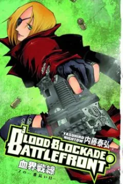 Volume 5