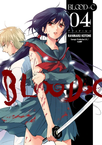Cover of Volume 4