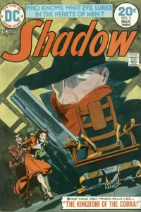 Blood & Judgment Part 3