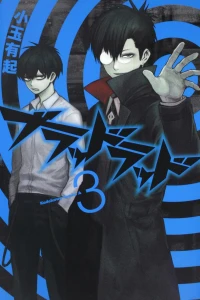 Vol. 3