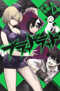 Vol. 4