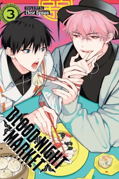 Issue #3