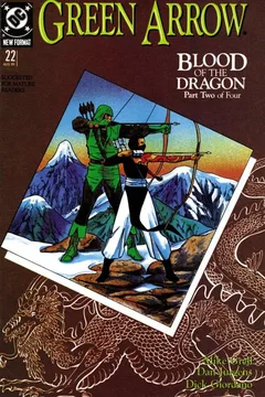 Blood of the Dragon Part II: Hikiwake