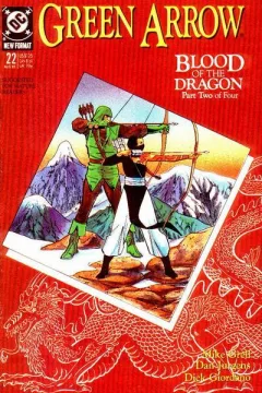 Blood of the Dragon Part II: Hikiwake