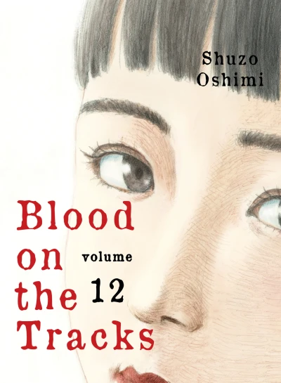 Cover of Volume 12