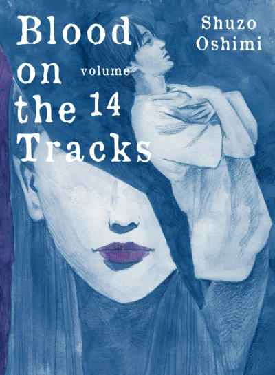 Cover of Volume 14