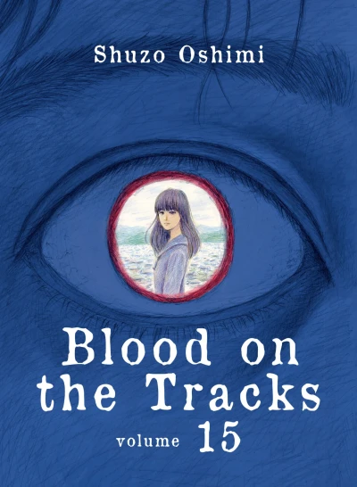 Cover of Volume 15