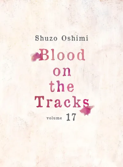 Cover of Volume 17