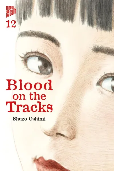 Cover of Issue #12