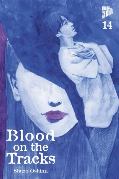 Cover of Issue #14