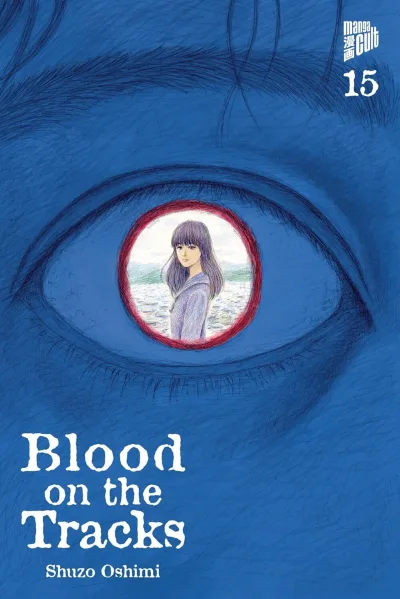 Cover of Issue #15