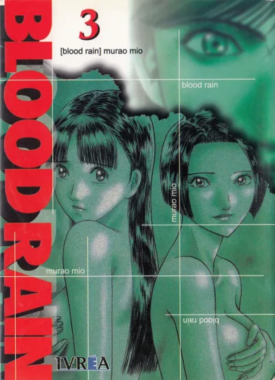 Cover of Issue #3