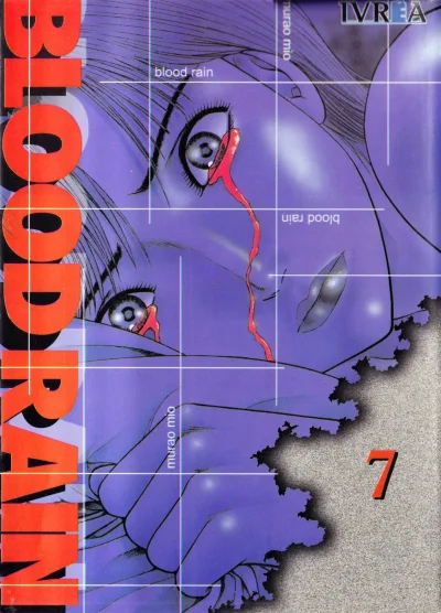 Cover of Issue #7