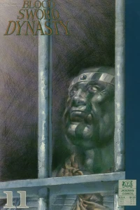 The Warlord