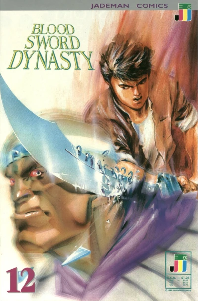 Cover of The Deathless Kung Fu