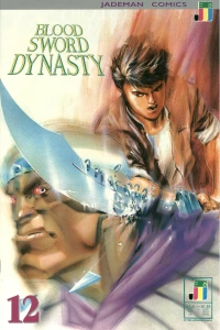 The Deathless Kung Fu