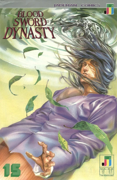 Cover of Flowing Leaves