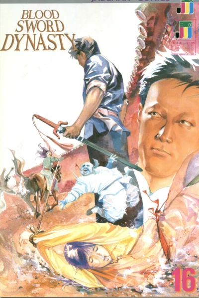 Cover of Man Hunter