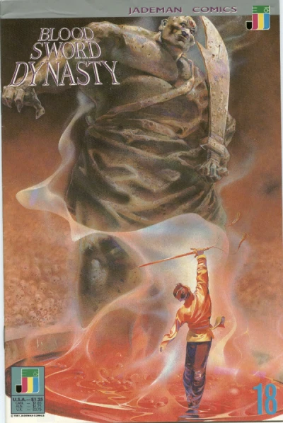 Cover of The Blood God