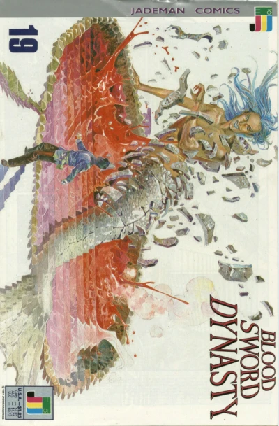 Cover of The Dream Puzzle