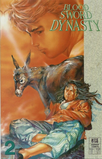 Cover of The Lazy Kid