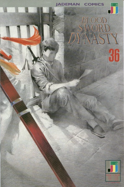 Cover of The Sun of Hero's Ancestor