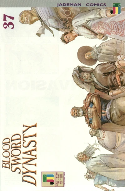 Cover of Invasion
