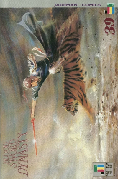 Cover of Tiger's Road