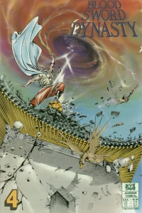 Swallowing The Whole World