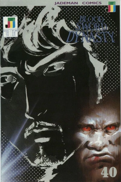 Cover of Even The Strong Can Die