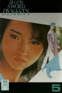 Torn Between Two Loves