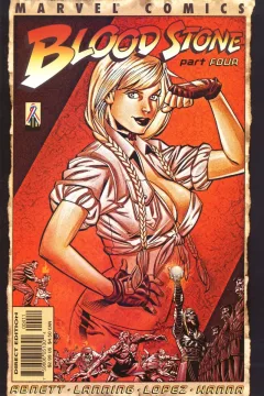 Issue #4