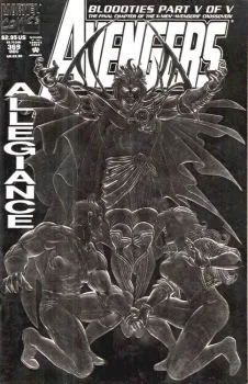 Cover of Bloodties Part V of V: Of Kith and Kin