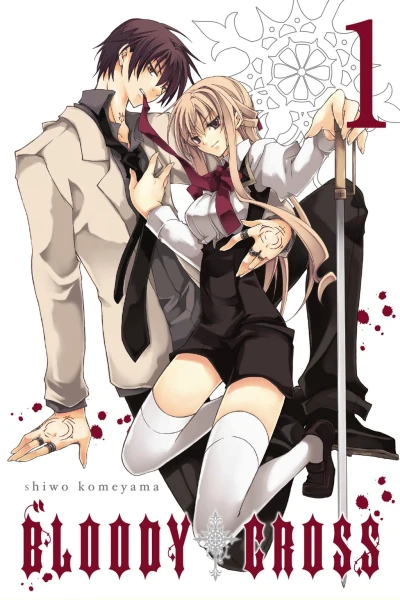 Cover of Vol. 1