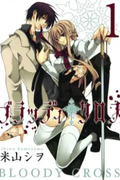 Vol. 1