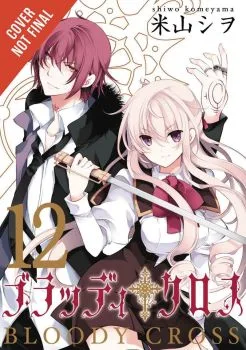 Cover of Vol. 12